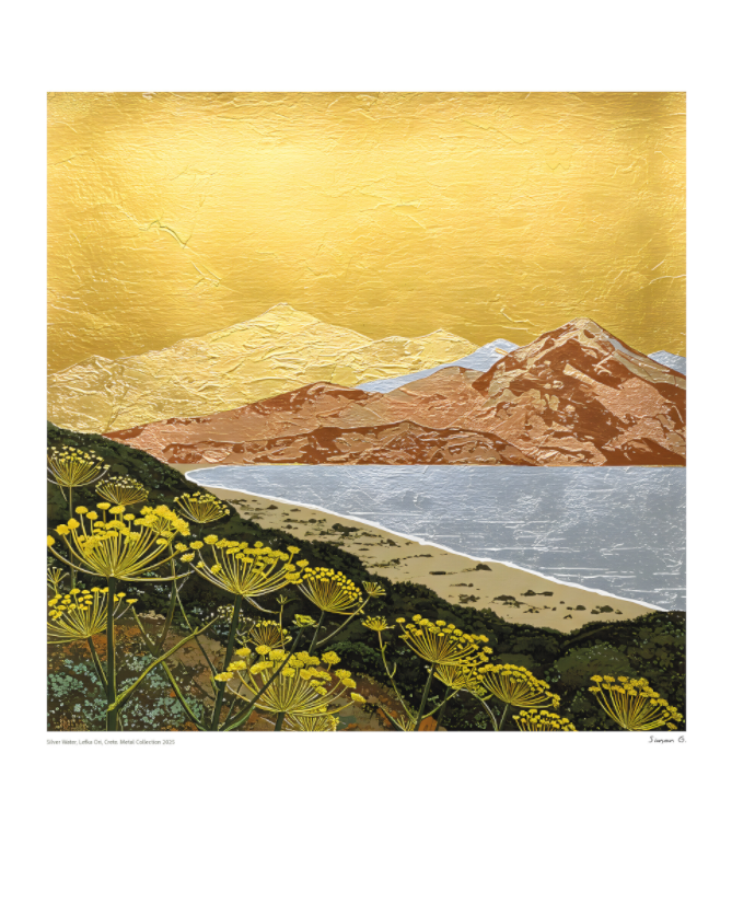 Silver Water, Metal Collection 2025