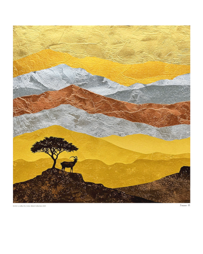 Kri-Kri 1, Metal Collection 2025