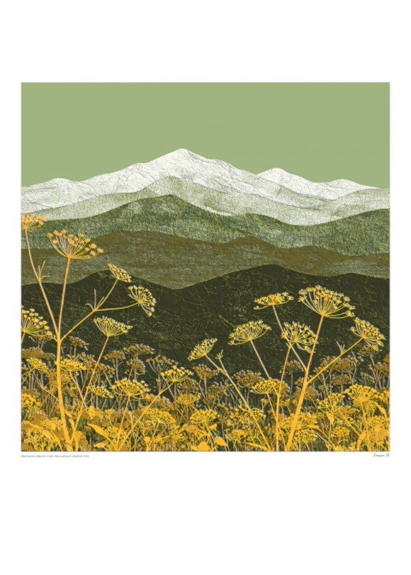 Wild Fennel - Large, Olive and Gold Collection 2025